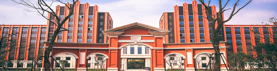 Shanghai Jiao Tong University
